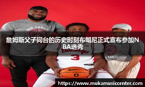 ub8优游