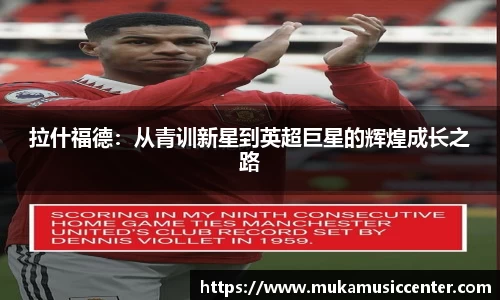 ub8优游