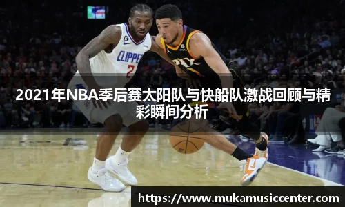 ub8优游