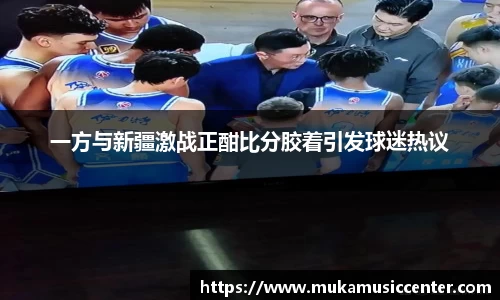 ub8优游平台