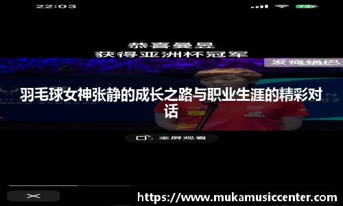 优游注册