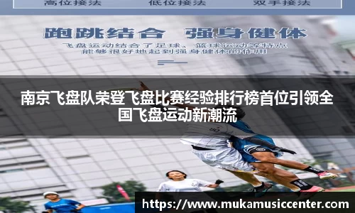 ub8优游平台