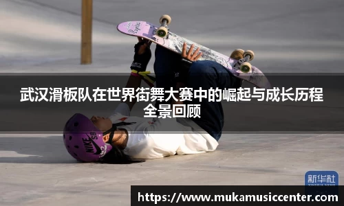 优游注册