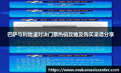 优游注册