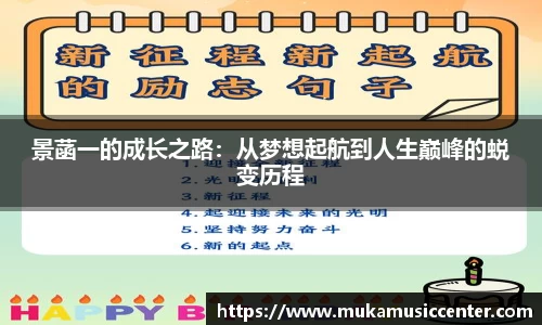 ub8优游